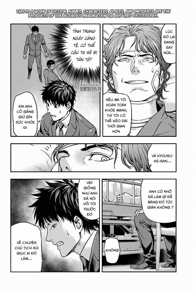 Roppongi Black Cross: Chapter 27