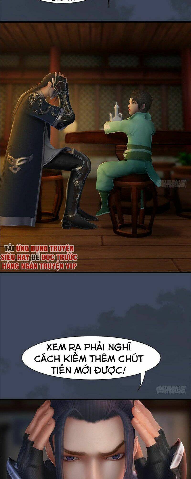 Cửu Hoang Đọa Huyền Sư: Chapter 57