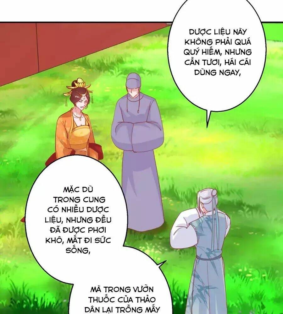 Hoàng Thượng Ở Trên, Thần Ở Dưới: Chapter 105