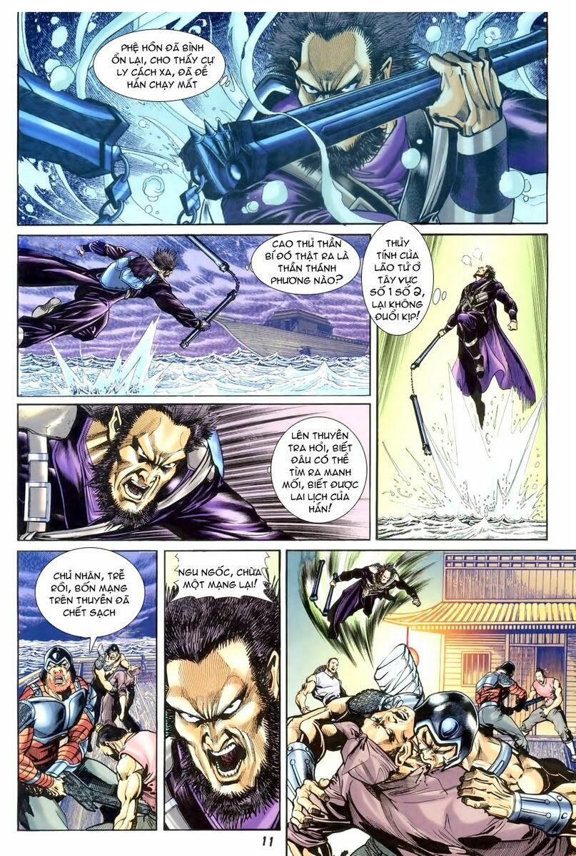 Thần Binh Huyền Kỳ I: Chapter 58