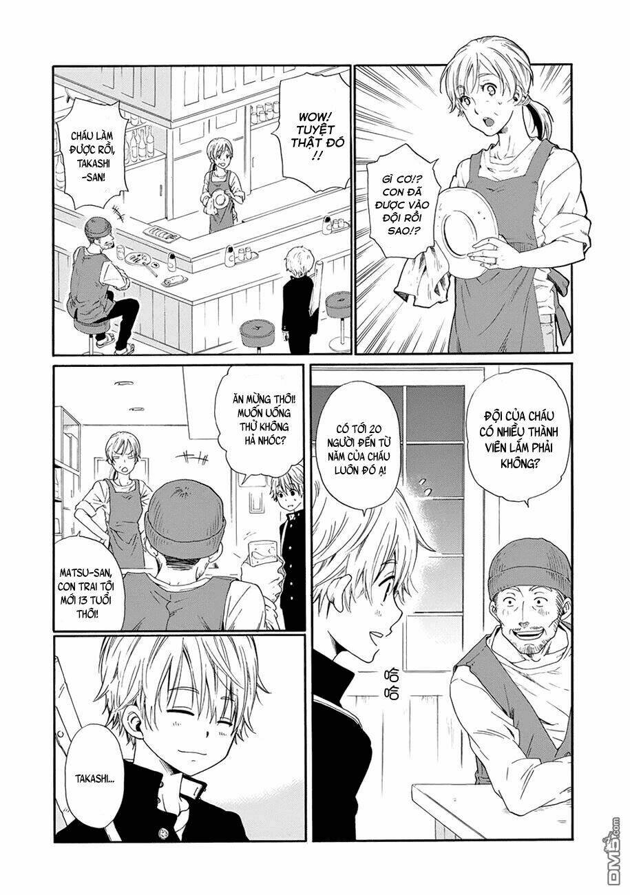 Boku No Namae Wa "Shounen A": Chapter 1