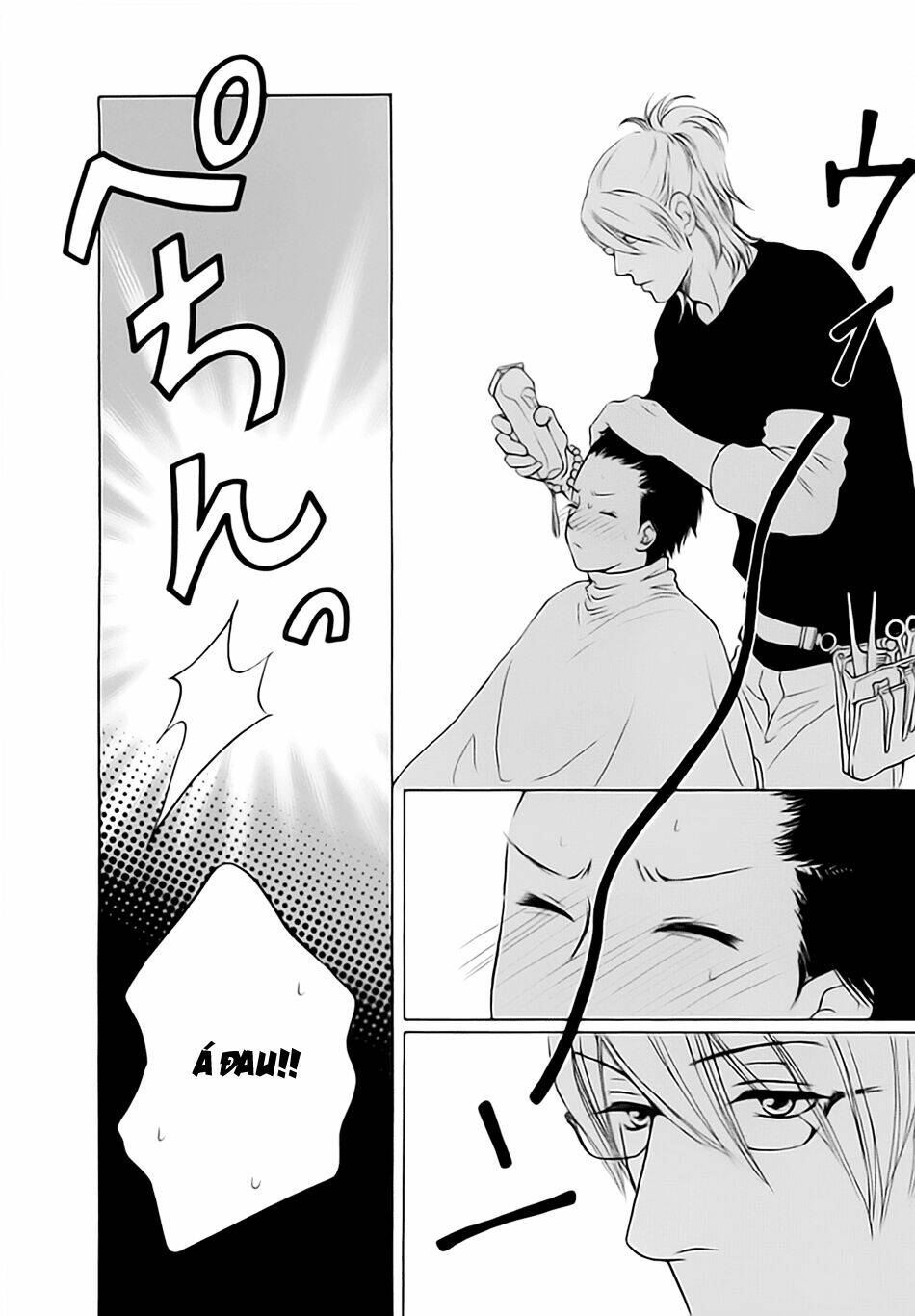 Bouzu Kawai Ya Kesa Made Itoshi: Chapter 2