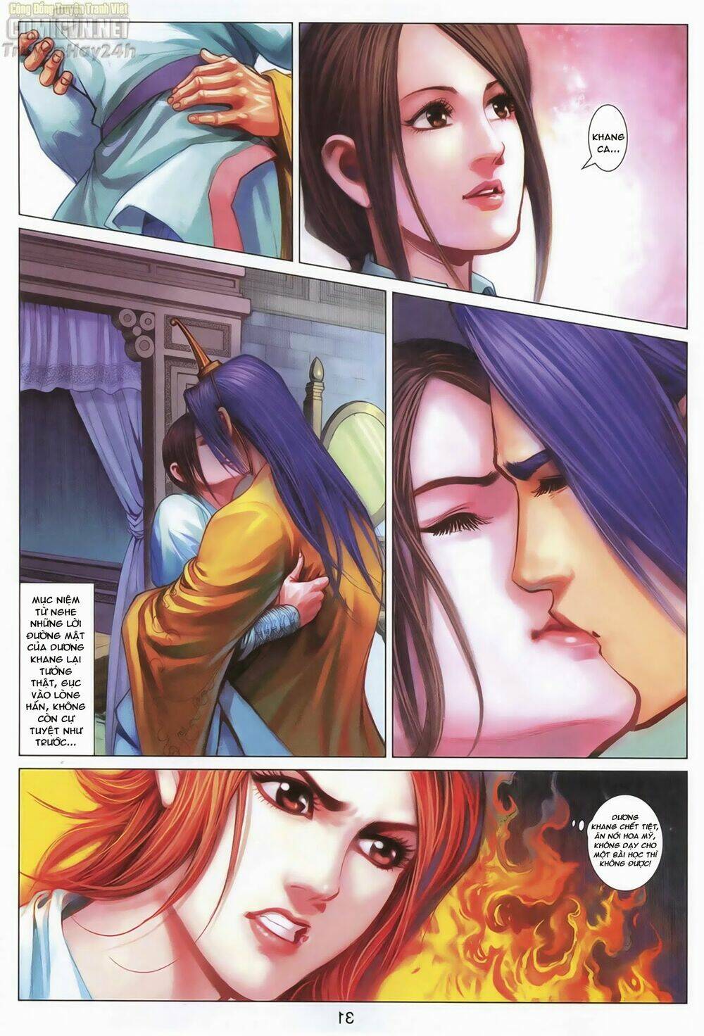 Anh Hùng Xạ Điêu: Chapter 68