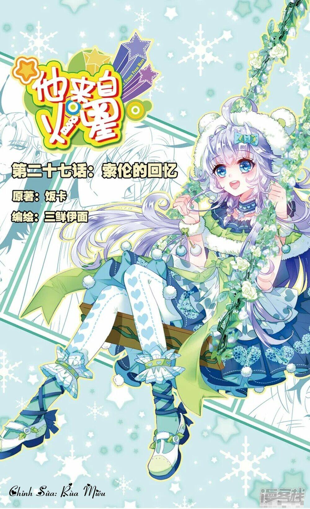 Hắn Đến Từ Sao Hỏa: Chapter 74