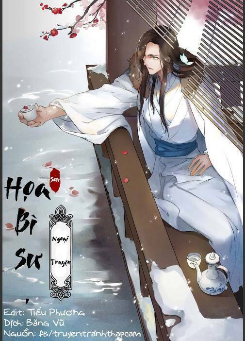Họa Bì Sư: Chapter 37