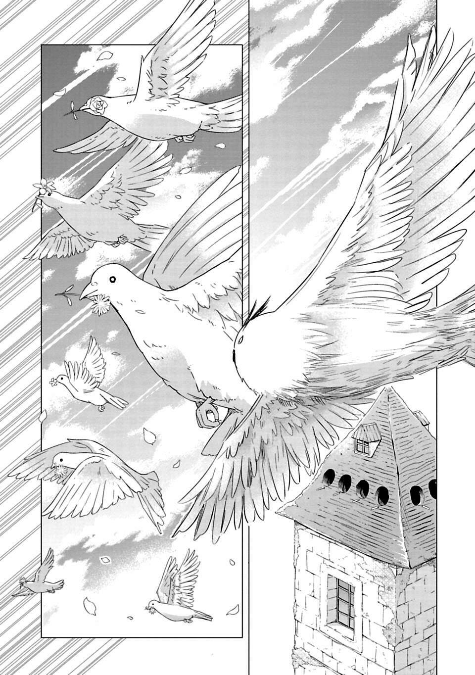 Kami-Sama No Iru Keshiki: Chapter 1
