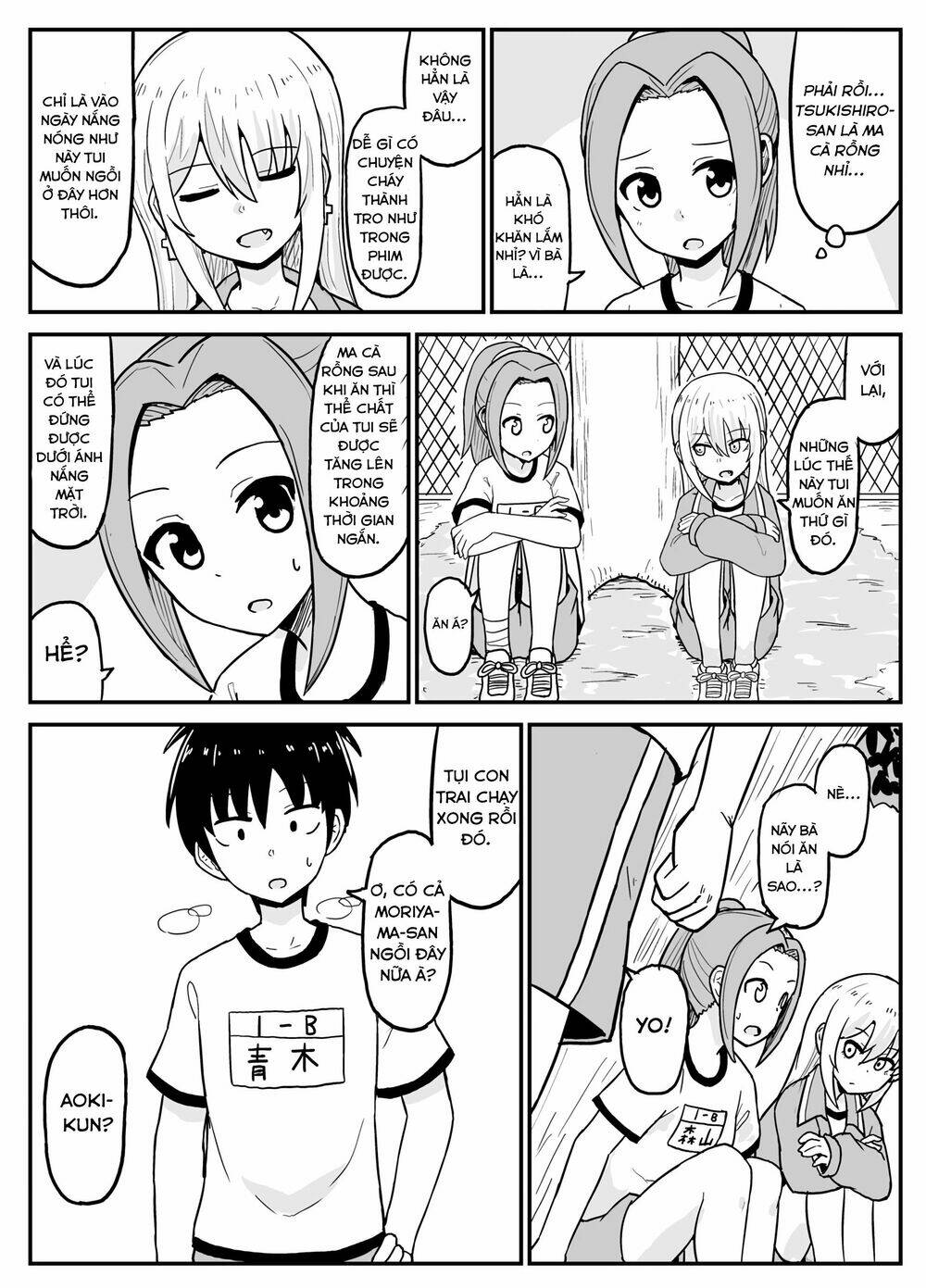 Thịnh Thế Lê Hoa Điện: Chapter 3