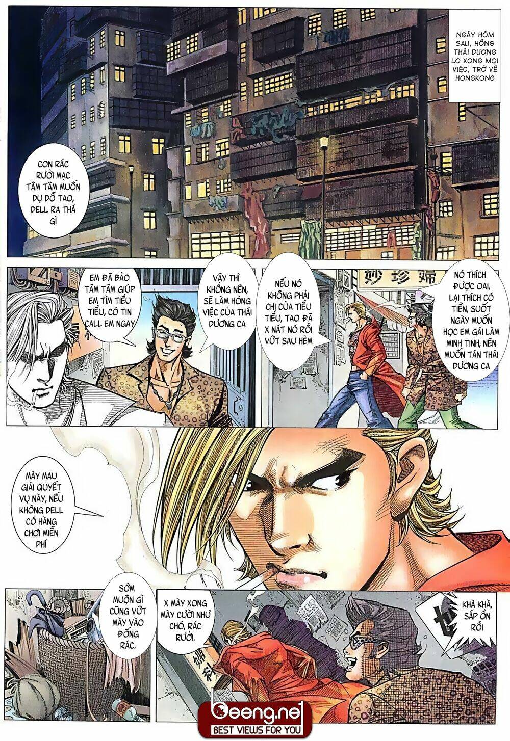 Hỏa Võ Anh Hùng: Chapter 30