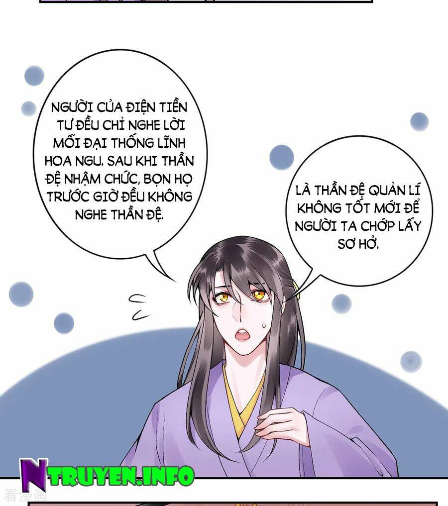 Hoàng Phi 9000 Tuổi: Chapter 79