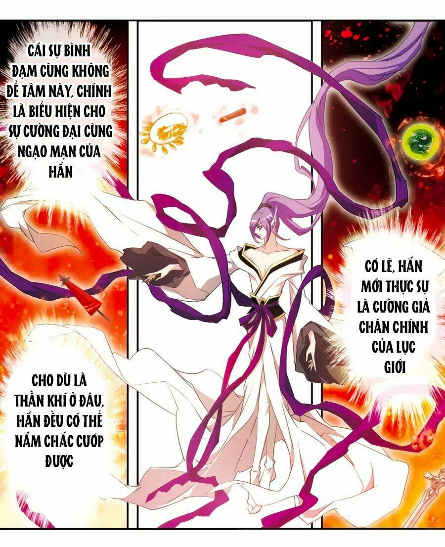 Hoa Thiên Cốt: Chapter 159