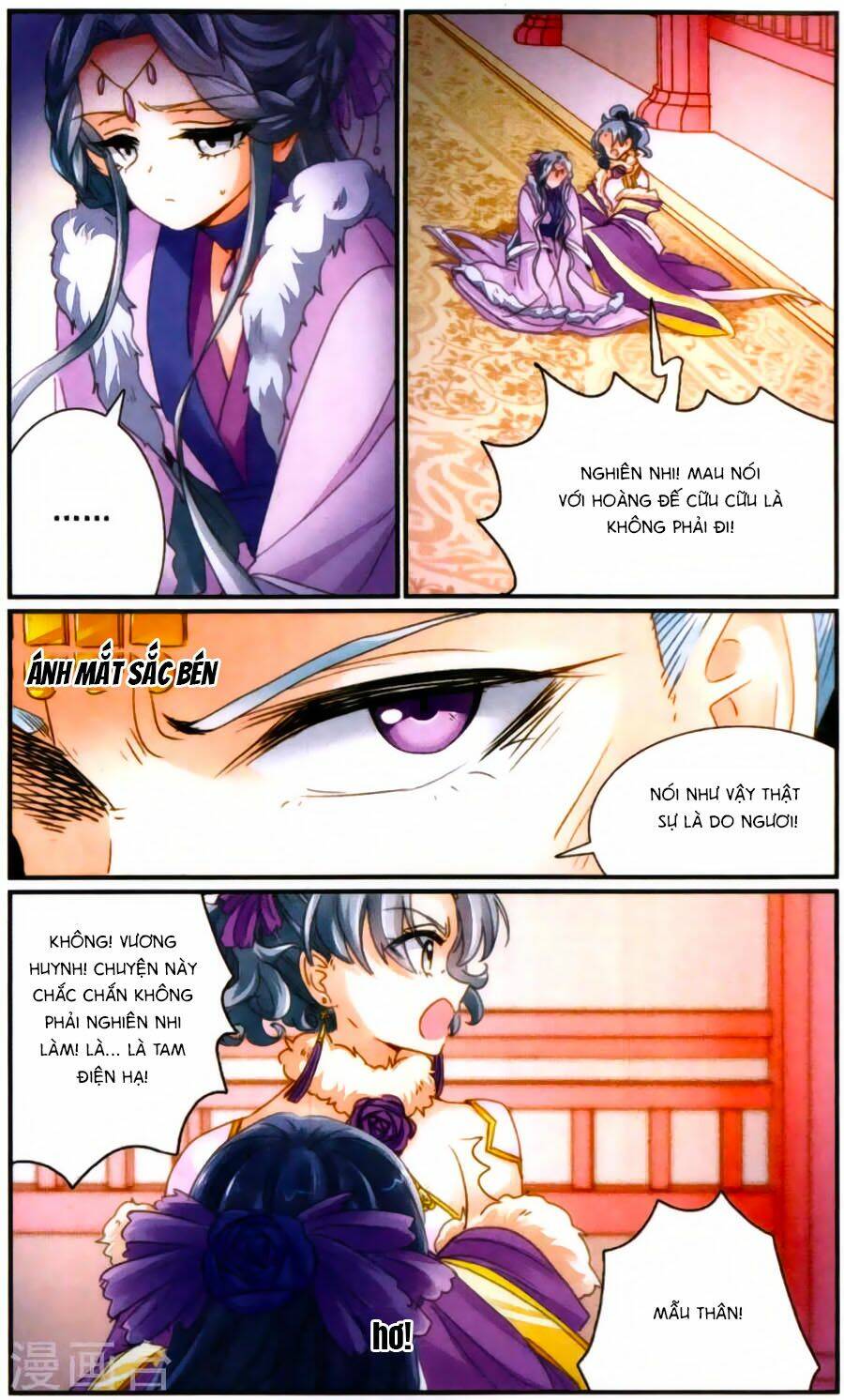 Khuynh Quốc Yêu Sủng: Chapter 32