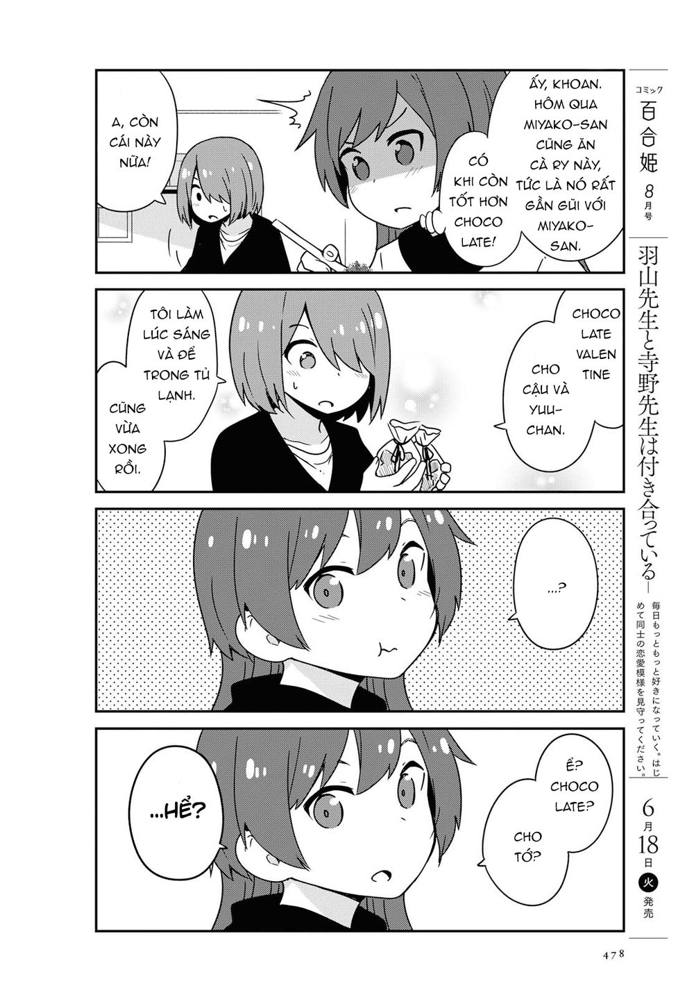 Watashi Ni Tenshi Ga Maiorita: Chapter 50