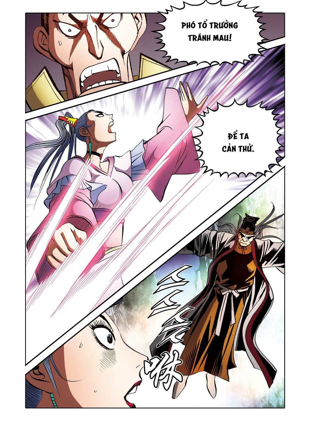 Nhật Tà Nguyệt Ma: Chapter 181