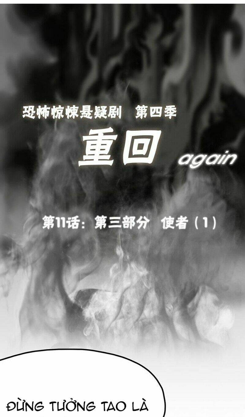 Hồi Sinh: Chapter 34