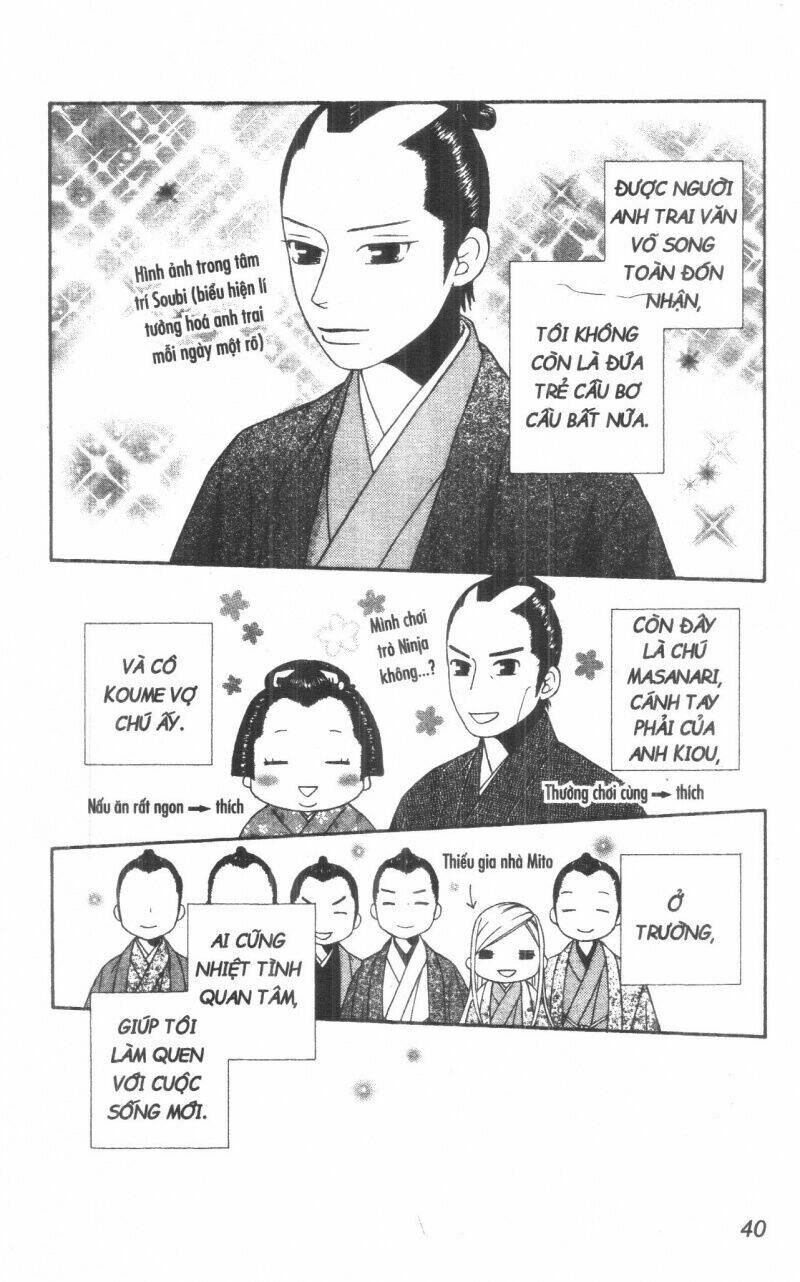 Dừng Chân Ở Edo: Chapter 2