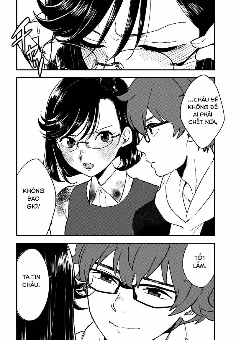 Mayonaka No X Giten: Chapter 20