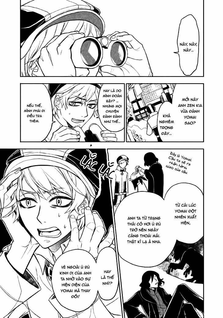 Mukuro Chandelier: Chapter 9