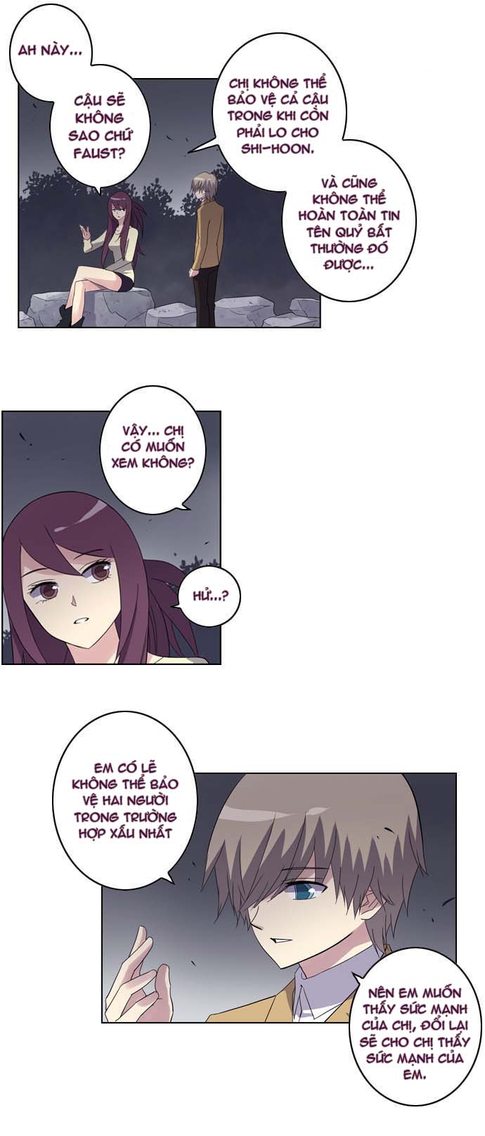 Soul Cartel: Chapter 14