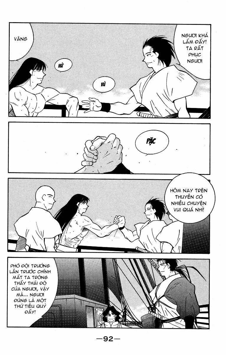 Kaiouki - Hải Hoàng Ký: Chapter 58