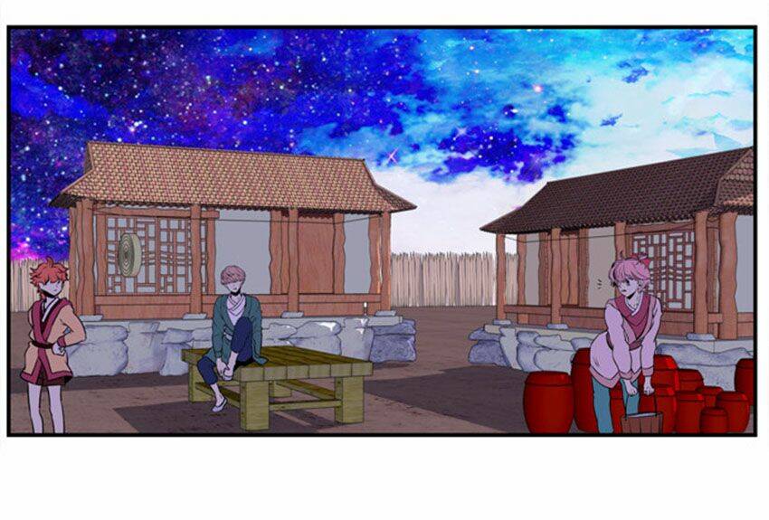 Beautiful Stranger: Chapter 18
