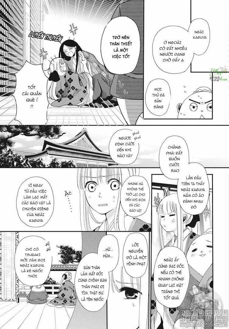 Bí Mật Thầm Kín Của Công Chúa Kaguya: Chapter 1