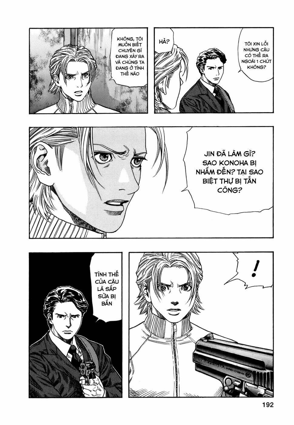 Zetman: Chapter 143