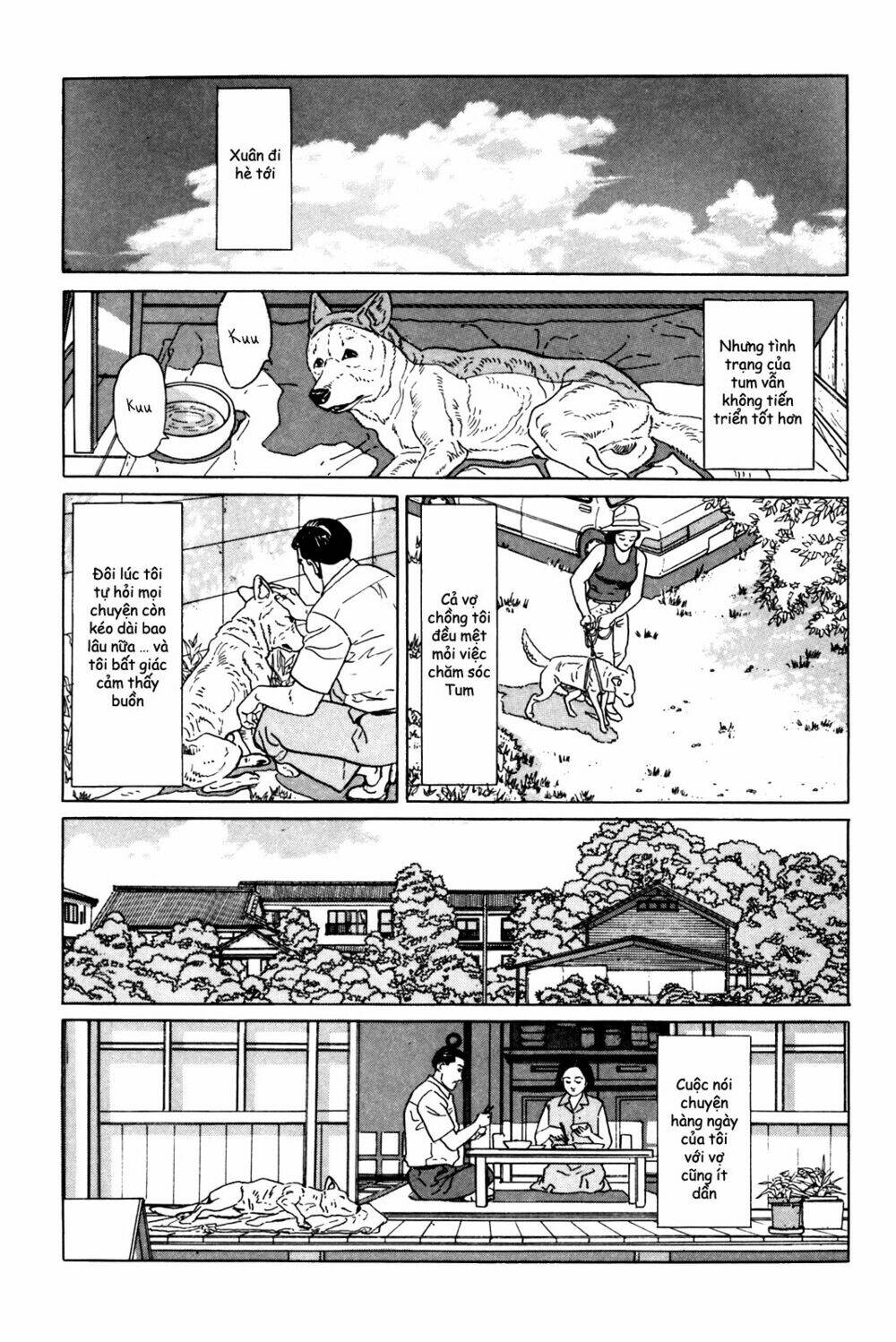 Inu Wo Kau: Chapter 1