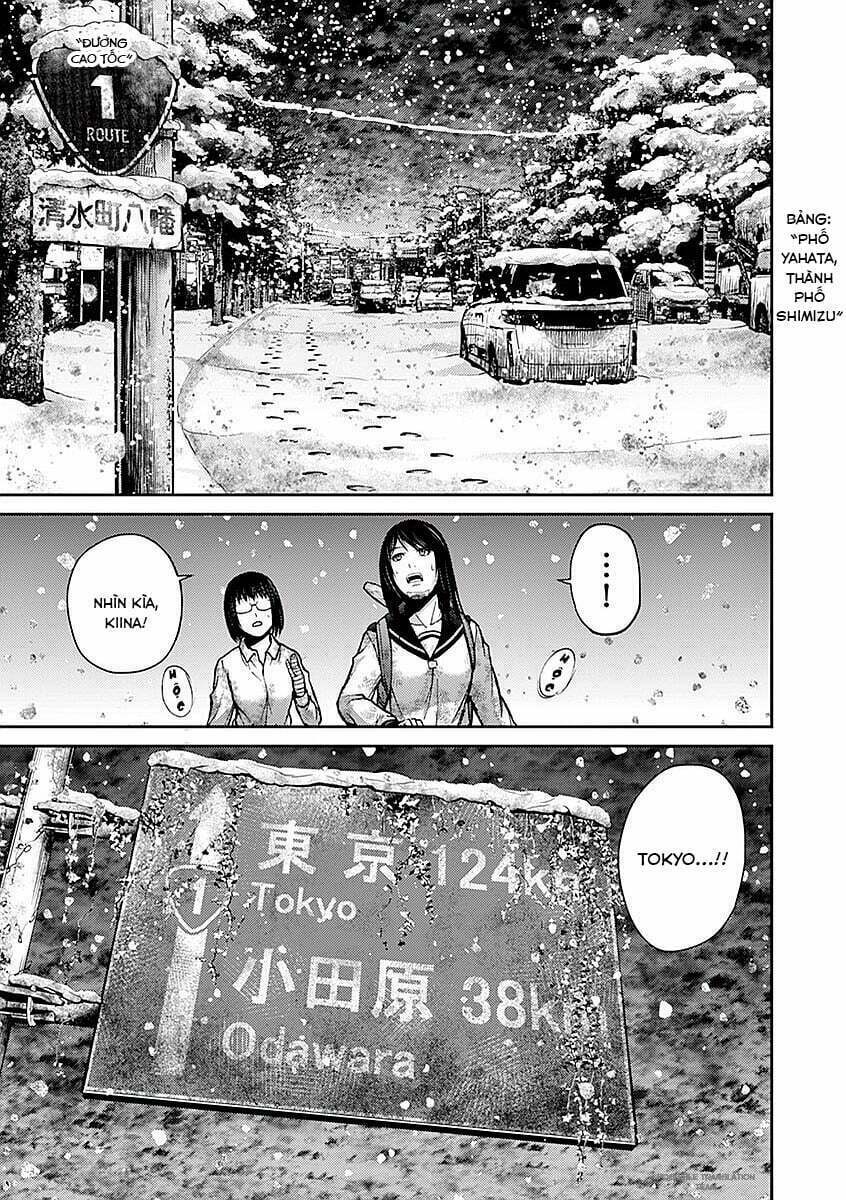 Imawa No Michi No Alice: Alice On Border Road: Chapter 16