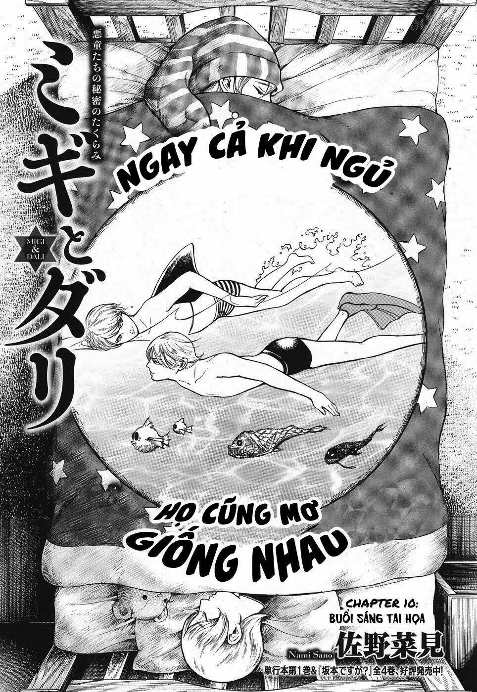 Migi To Dali: Chapter 10