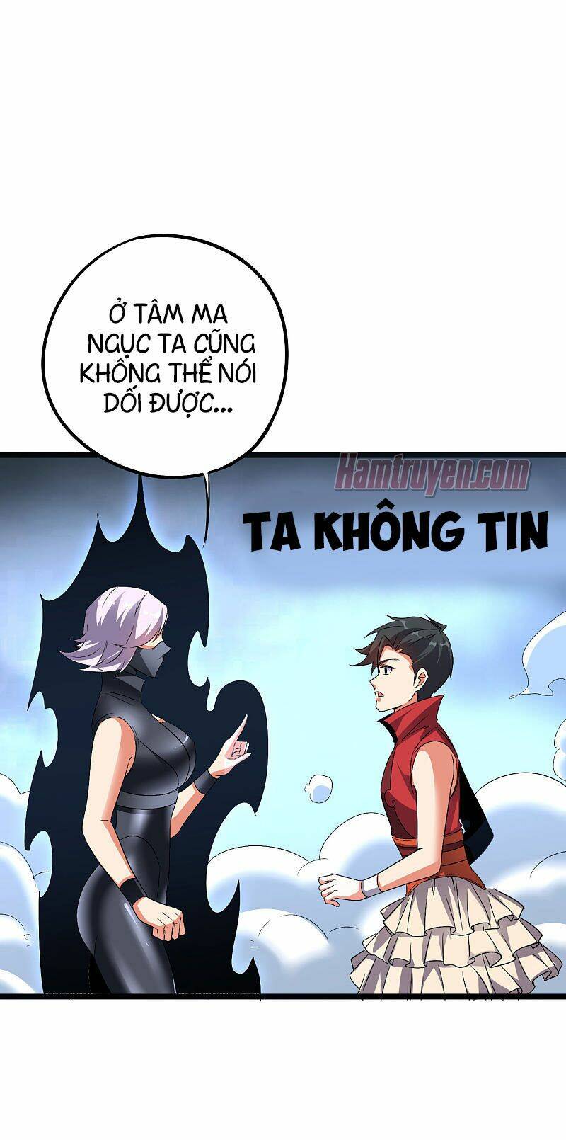Phục Thiên Thánh Chủ: Chapter 77