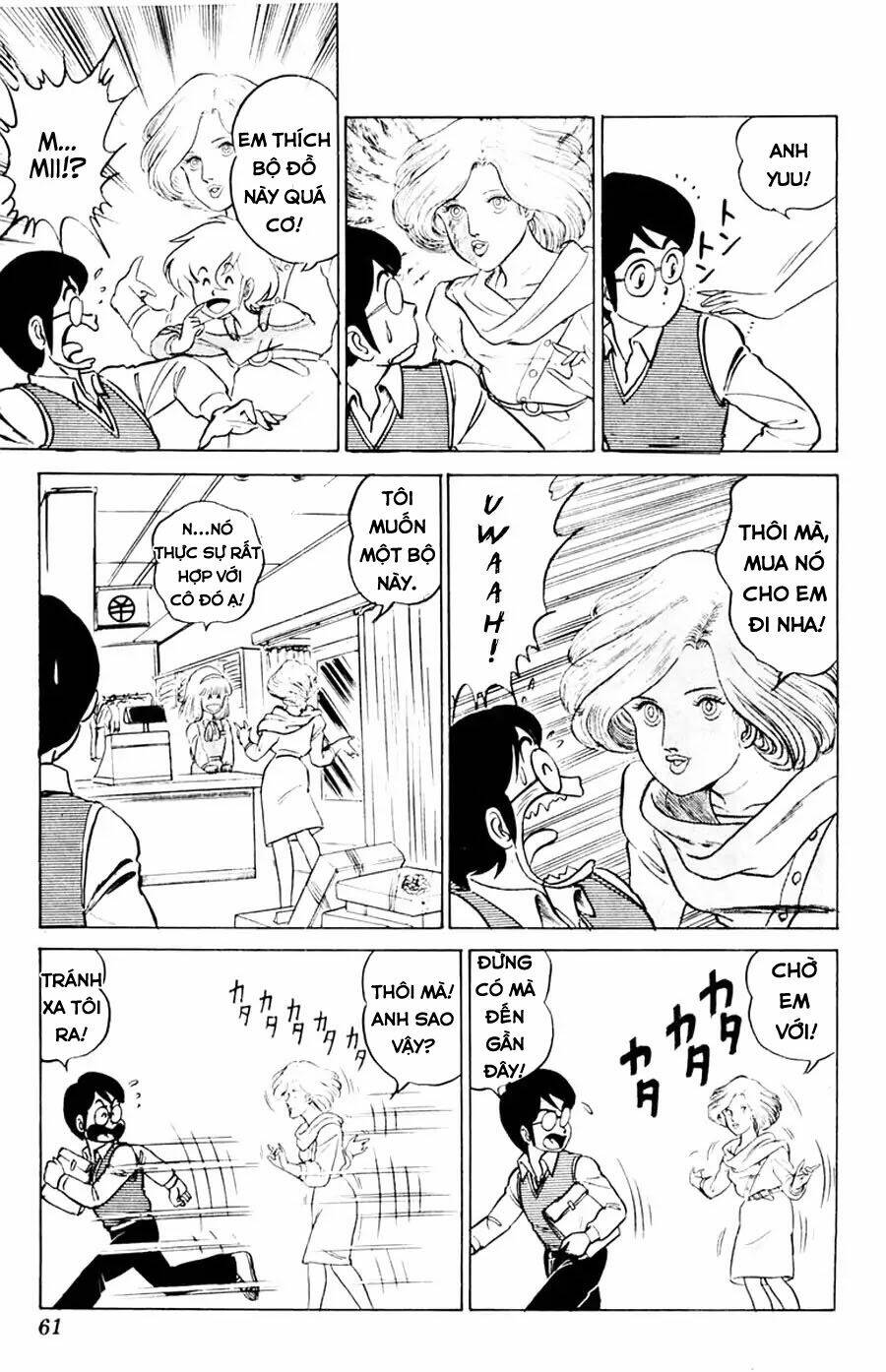 Xóm Trọ Bất Ổn: Chapter 2