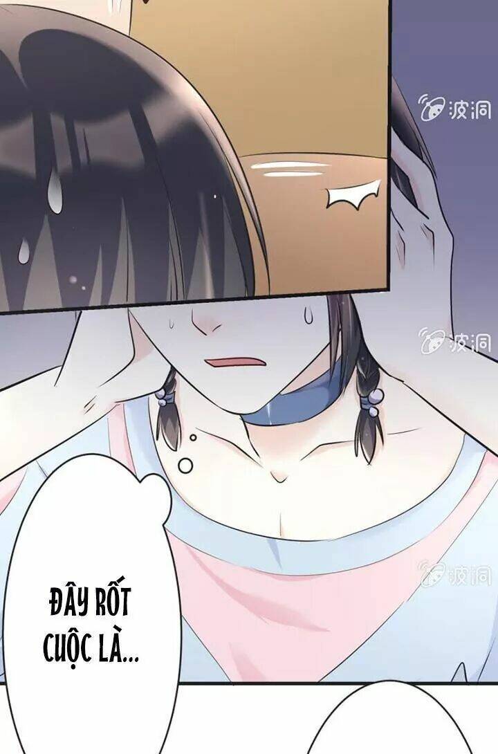 Ảnh Đế Cầu Sủng: Chapter 12.5