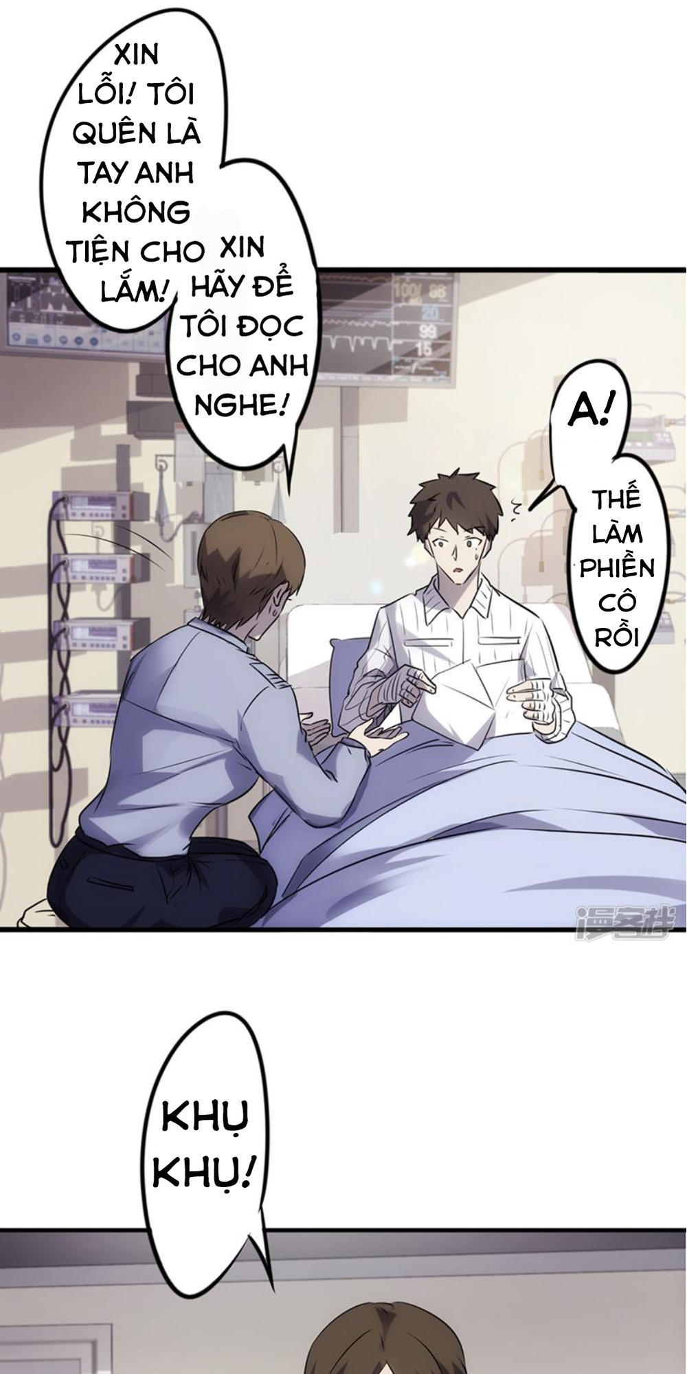 Tối Cường Nông Dân Hệ Thống: Chapter 44