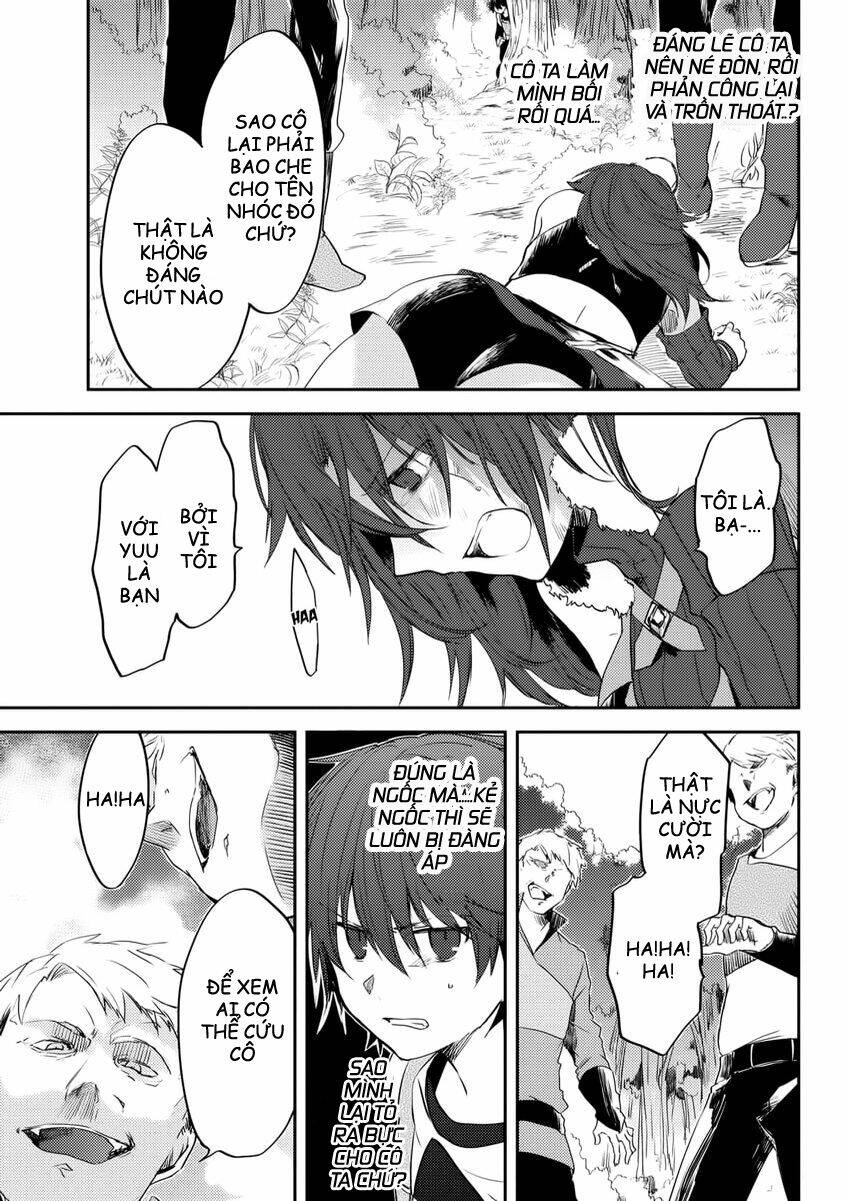 Ubau Mono Ubawareru Mono: Chapter 4.3