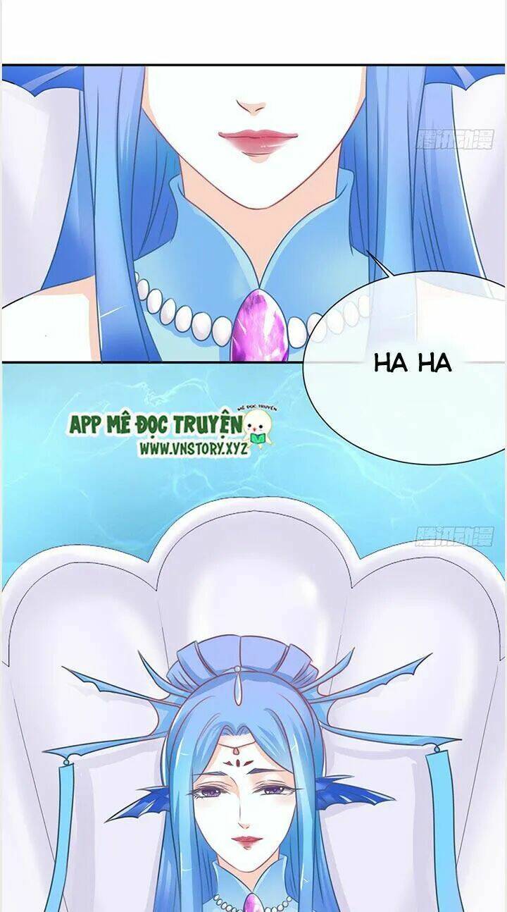 Cẩm Lý Thiếu Nữ Của Tôi: Chapter 24