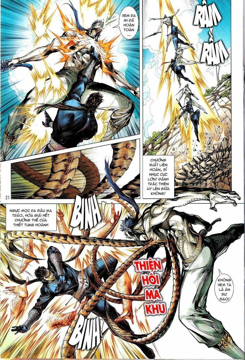 Thiết Tướng Tung Hoành: Chapter 67