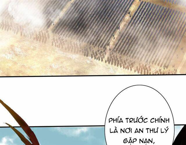 Hoa Nhan Sách: Chapter 58.2