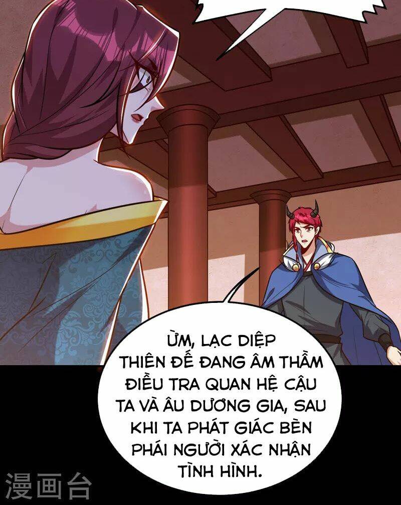 Yêu Giả Vi Vương: Chapter 268