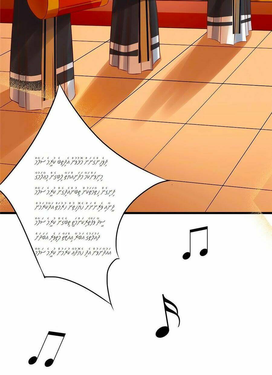 Bạn Trai Là Ngôi Sao: Chapter 48