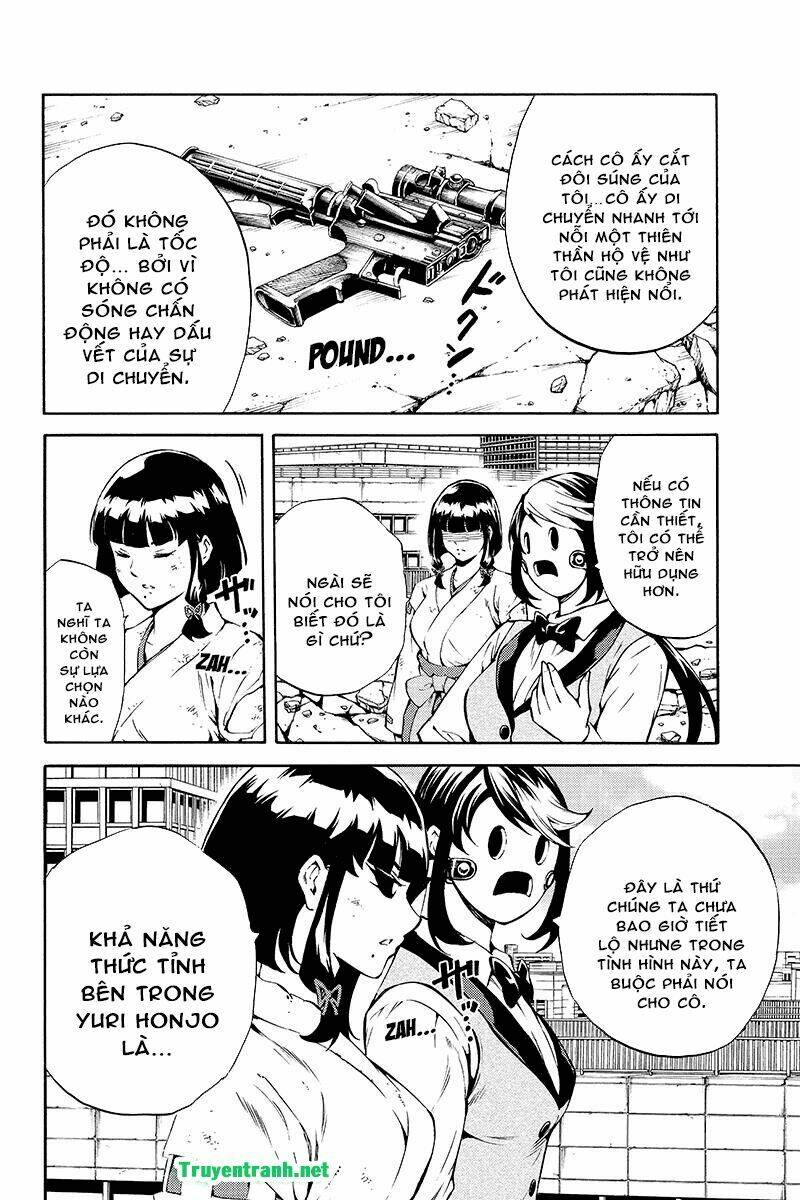 Tenkuu Shinpan: Chapter 209