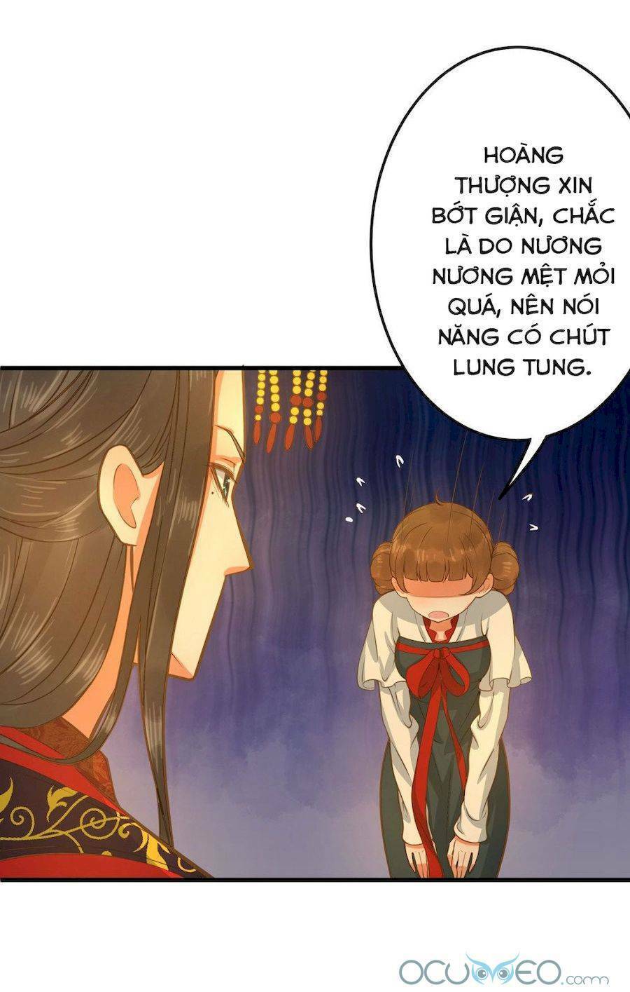 Quý Phi Này Có Chút Cơ: Chapter 1