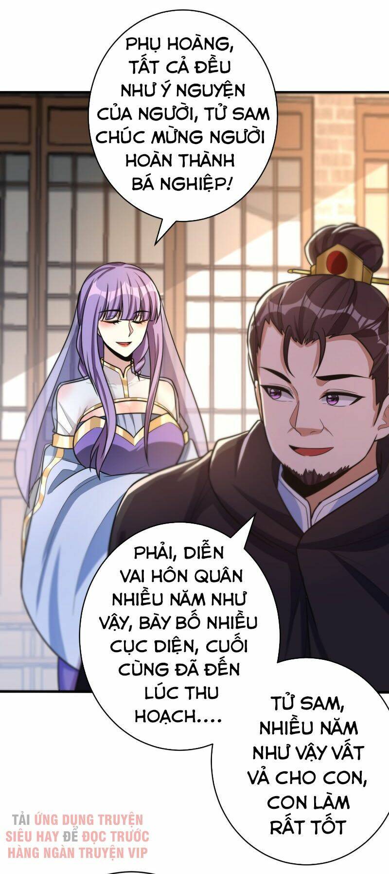 Yêu Giả Vi Vương: Chapter 166