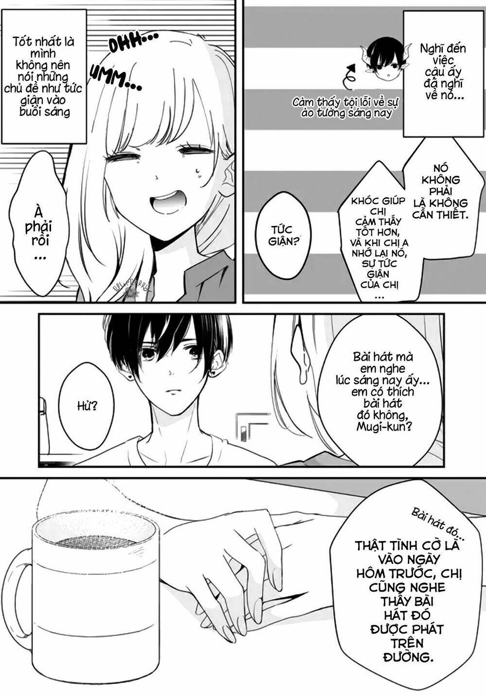 Mugi-Kun Koi Wo Shite Wa Ikenai: Chapter 2