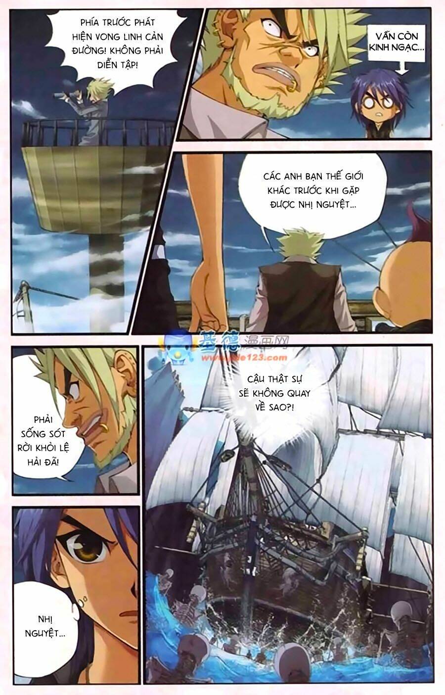 Thâu Tinh Cửu Nguyệt Thiên: Chapter 409
