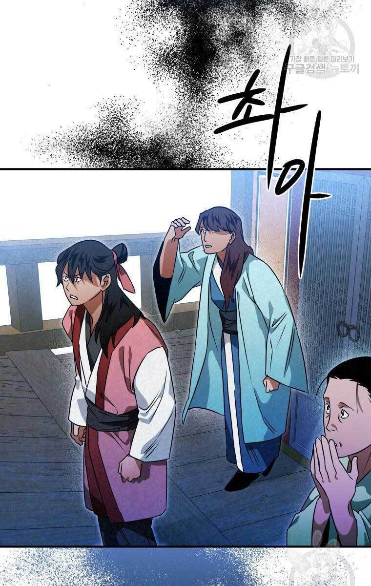 Thời Đại Hoàng Kim Của Thiên Kiếm: Chapter 32