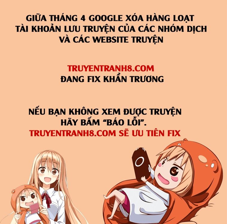 Ngạo Kiều Quỷ Vương Yêu Ta: Chapter 14