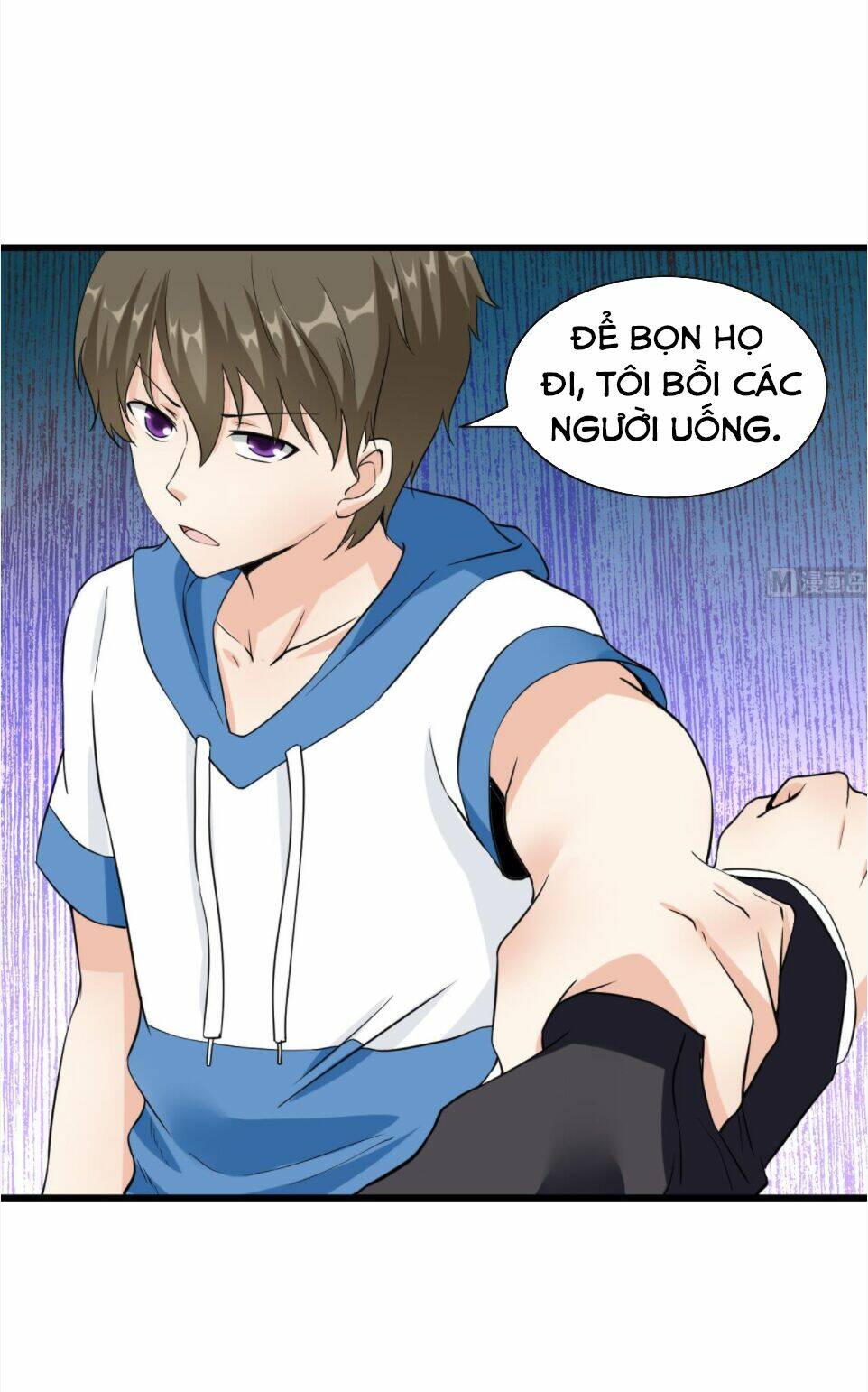 Hắn Là Long Ngạo Thiên: Chapter 60