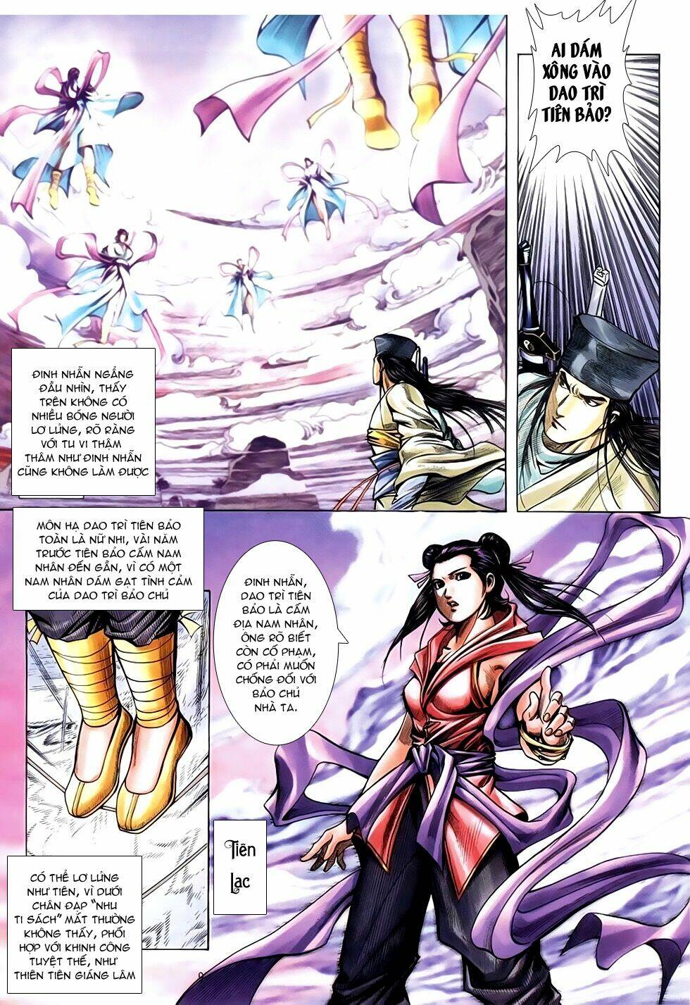 Thục Sơn Kiếm Hiệp Truyện: Chapter 6