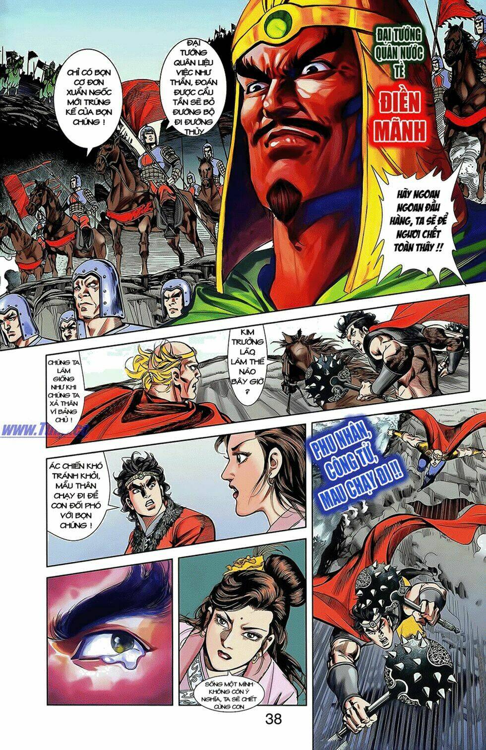 Thiên Tử Truyền Kỳ 2 - Tần Vương Doanh Chính: Chapter 12