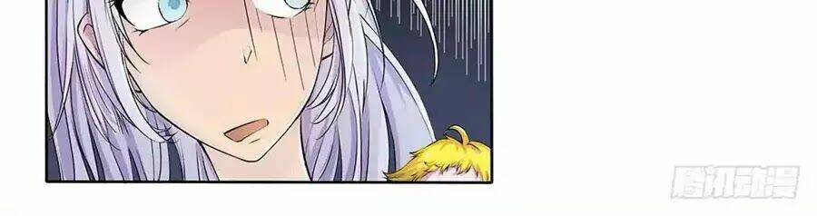 Ta Không Phải Nữ Thần: Chapter 3
